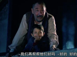 勵志電影《天堂電影院》經(jīng)典臺詞